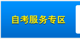 �Ϸ����Կ��k�Ԓ(hu��),�Ϸ��Կ��k,�Ϸ�������ԇ�W(w��ng)