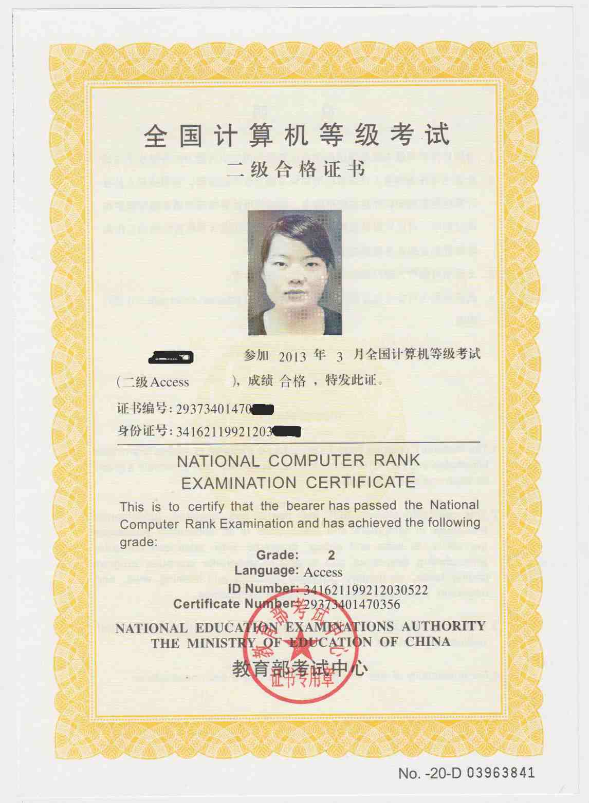 �����Կ��W(w��ng)�ϕ�(sh��)��,�Ϸʽ�����ԇԺ