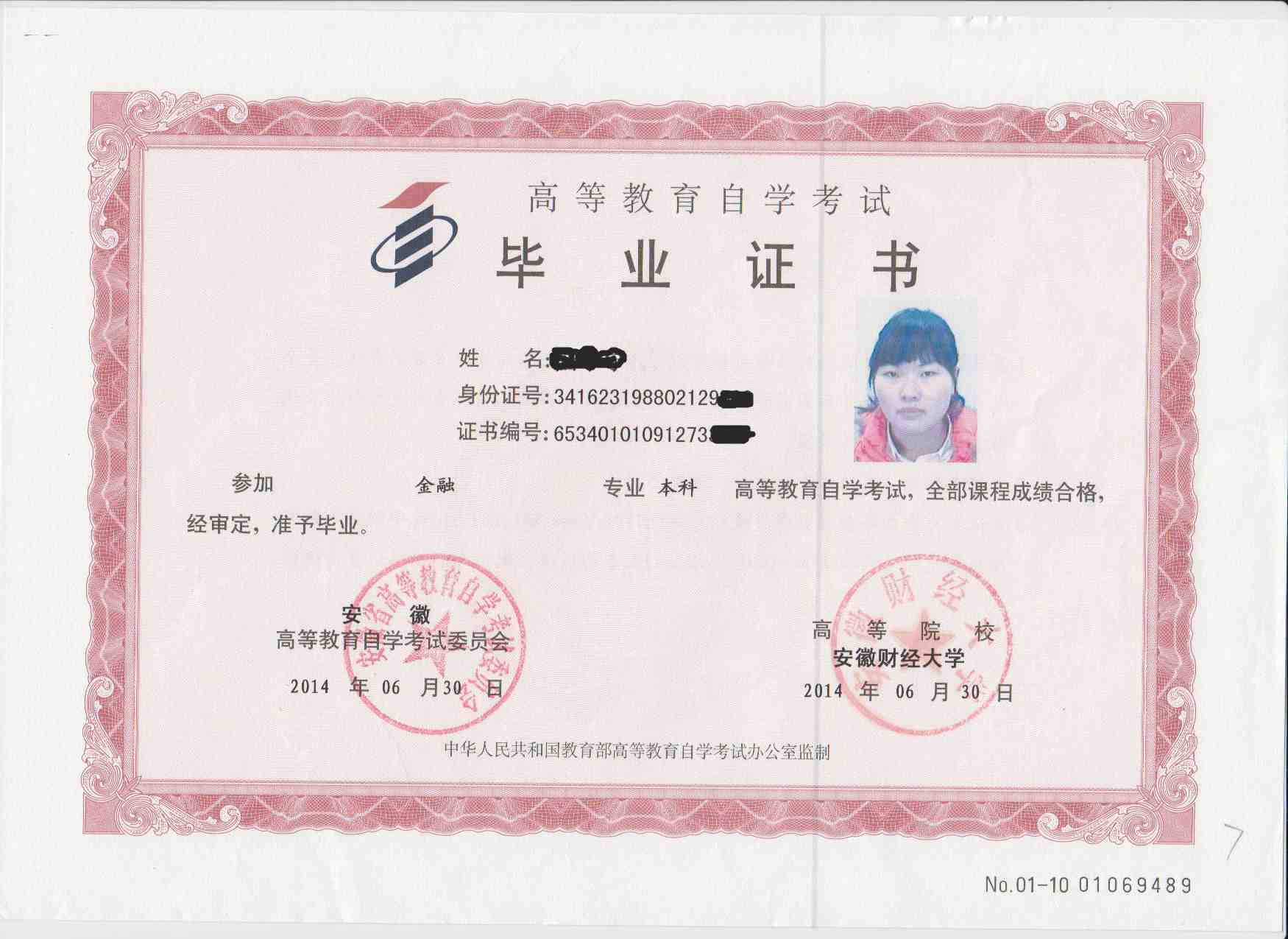 �����Կ��W(w��ng)�ϕ�(sh��)��,�Ϸʽ�����ԇԺ