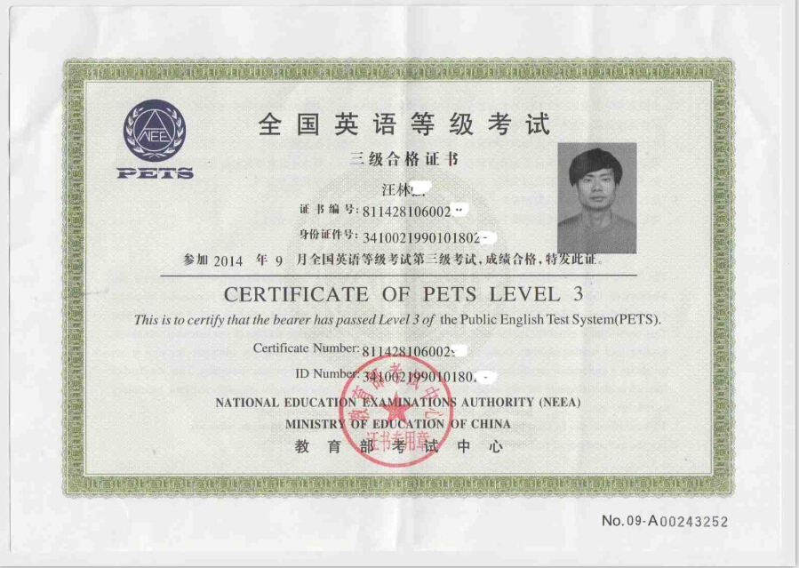 �����Կ��W(w��ng)�ϕ�(sh��)��,�Ϸʽ�����ԇԺ