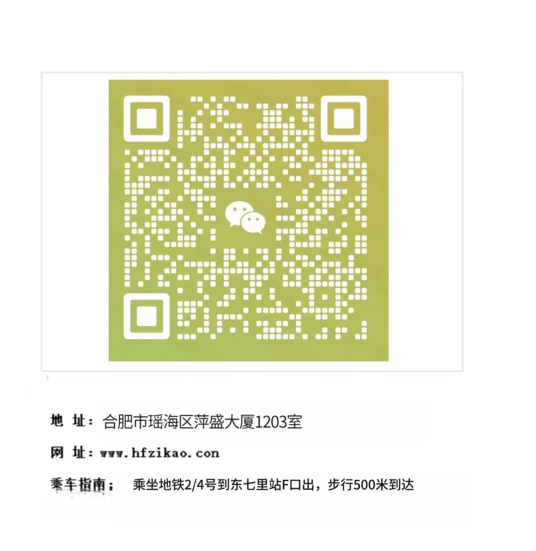 �Ϸ��н�����,�Ϸ��Կ��k,�Ϸ����Կ��k��ַ